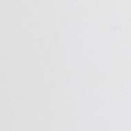 Белоснежный