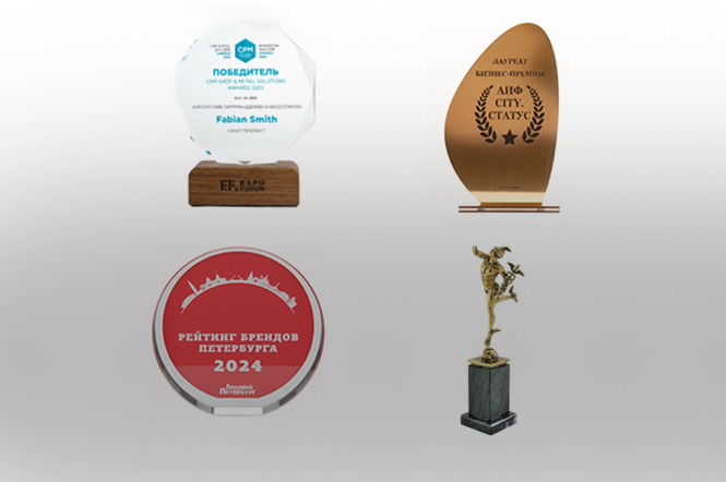 Fabian Smith. Достижения.