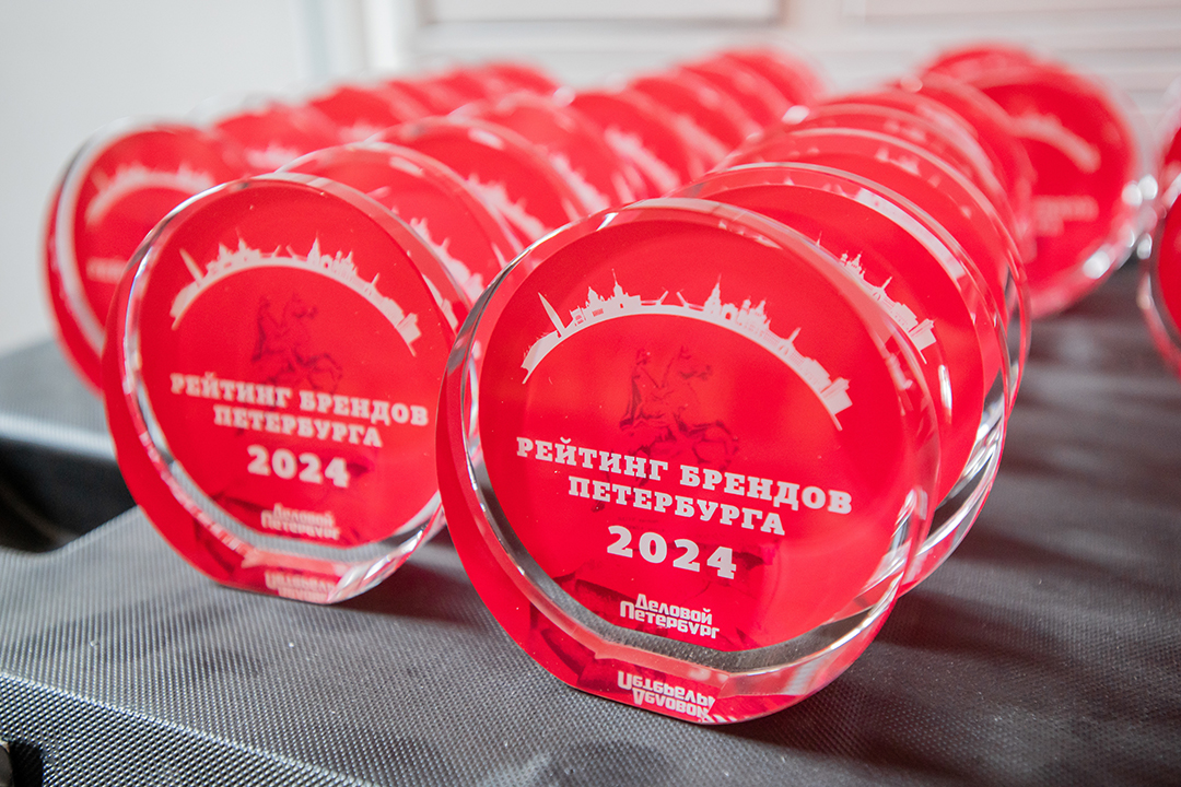 Fabian Smith - "БРЕНД ГОДА - 2024"