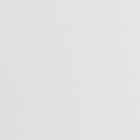 Белоснежный