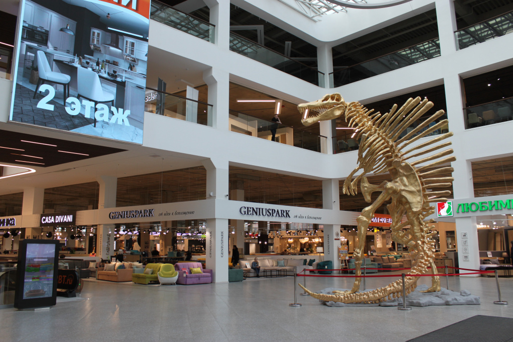 ЦМИ "Кубатура"