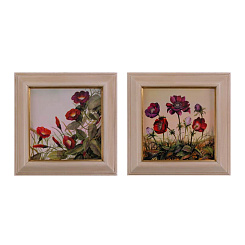 Картины "Букеты радости"