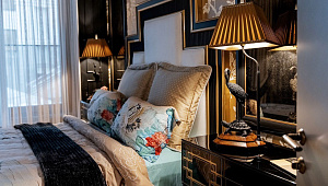 ЖК "Привилегия"