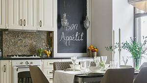 Современная классика в центре Петербурга