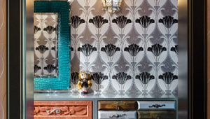 Квартира на Наличной