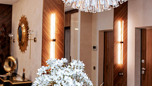 ЖК "Привилегия"