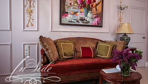 Аристократическая пастораль