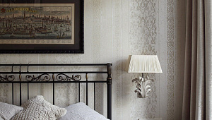 Садовое кольцо, Дом Булгакова