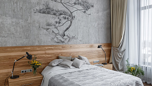 Дом на склоне