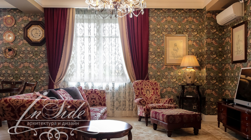 Аристократическая пастораль