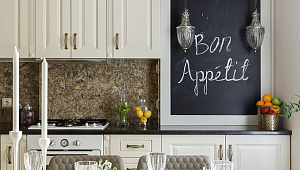 Современная классика в центре Петербурга