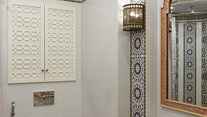 Дом на склоне