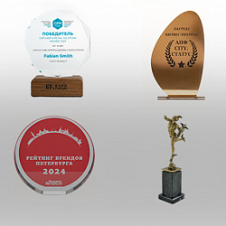 Fabian Smith. Достижения.