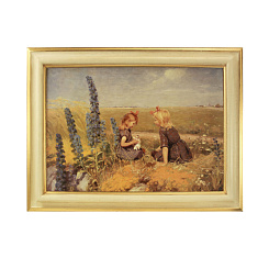 Картина "Дети" 