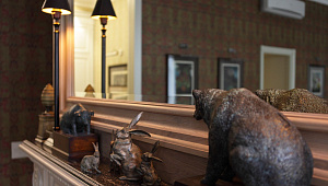 Садовое кольцо, Дом Булгакова