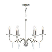 Люстра "Сильвер Финсбери парк 6"