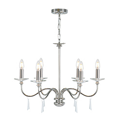 Люстра "Сильвер Финсбери парк 6"