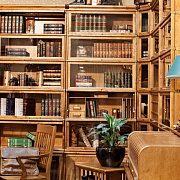 Библиотека "Бокнас"