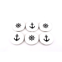 Набор подставок "Мечты о море"