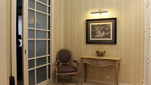 Садовое кольцо, Дом Булгакова