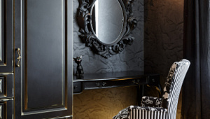 Квартира на Наличной