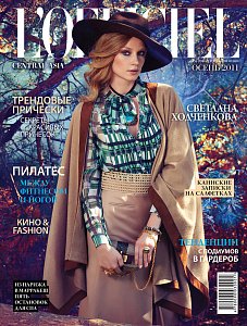 L'officiel