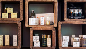 Арт-салон «Beautico» в Берлине