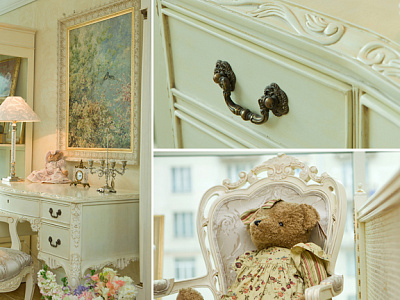 Дамский уголок