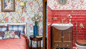 Маленькое графство