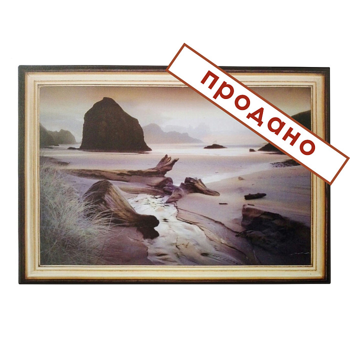 Картина "Берег моря"