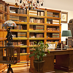 Фрагмент кабинета