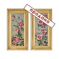 Картины "Ослепительная грация"