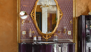 Квартира на Наличной