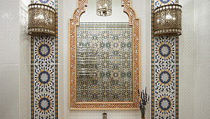 Дом на склоне