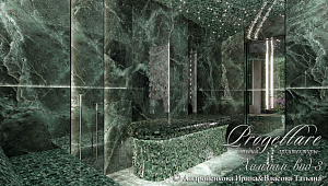 Дизайн интерьера в банном комплексе в КП "Резеденция у Озера"