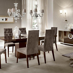 Стул "Дафне"