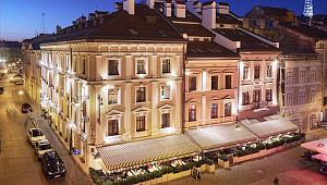 Бутик-отель "Leopolis"