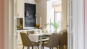 Современная классика в центре Петербурга