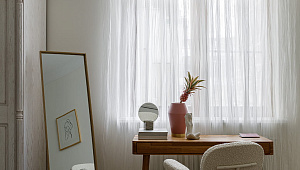 Квартира "Лотос"