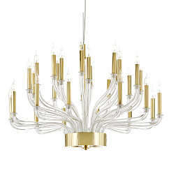 Люстра 2079 Il Paralume Marina