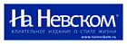 http://nanevskom.ru/
