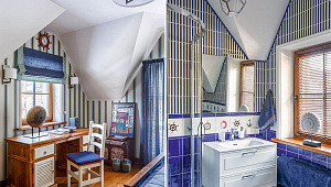 Маленькое графство