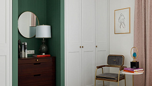 Квартира "Лотос"