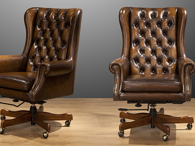 Рабочие кресла