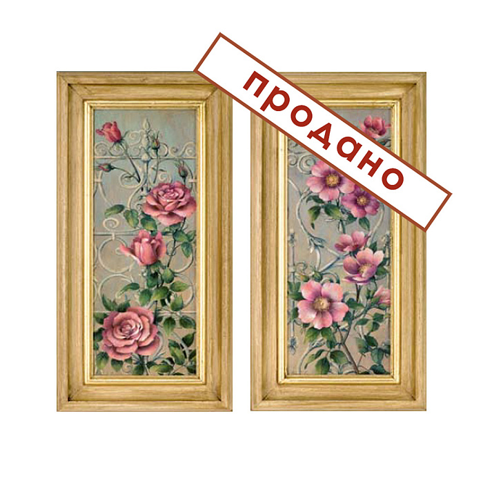 Картины "Ослепительная грация"