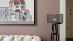 Дом на склоне