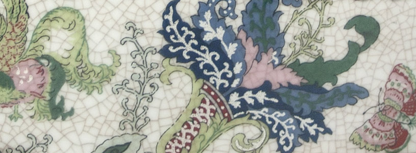 Форбидден Сити