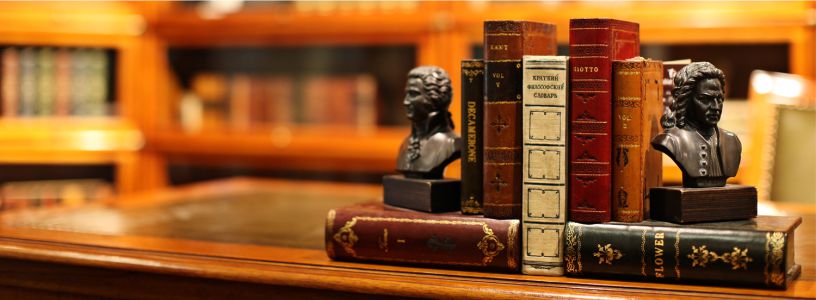 Изделия из кожи